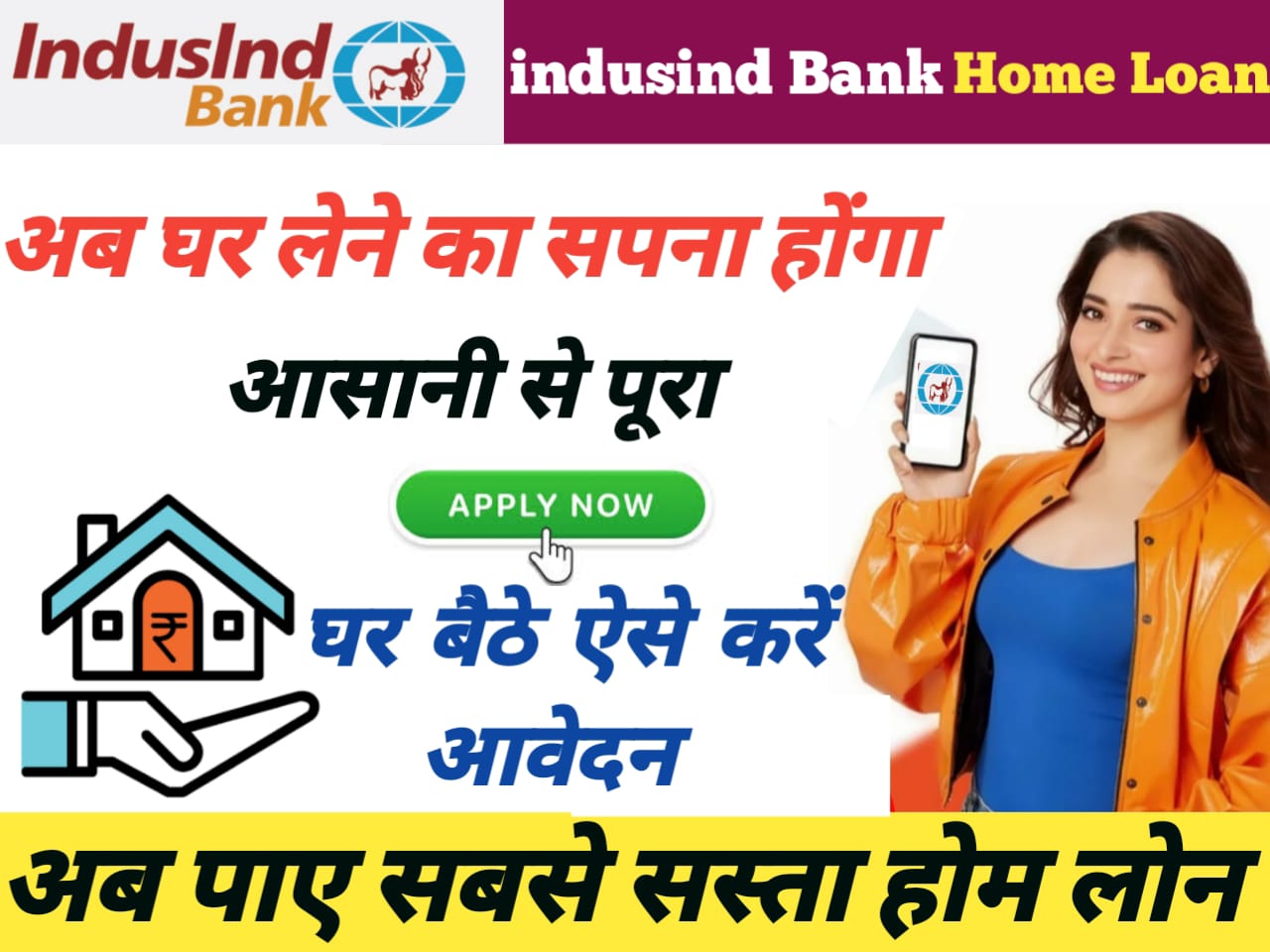 rbi approved loan apps