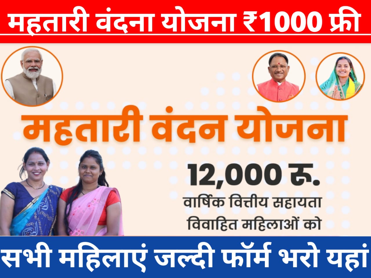 1000 rs loan app